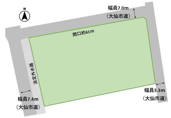 698坪土地