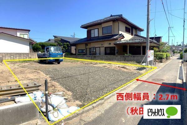 43条許可申請及びセットバックが必要です