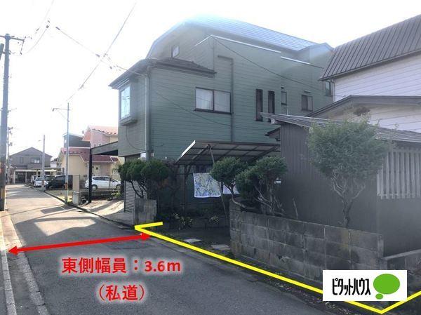 私道負担約17㎡の東側前面道路。