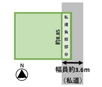 有効宅地面積約44坪