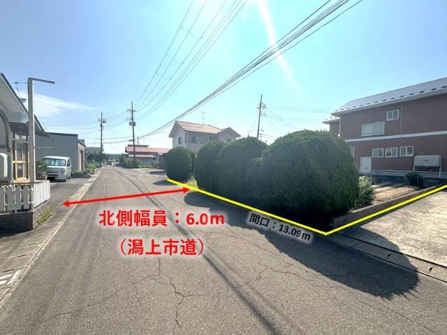 前面道路はゆとりの6ｍ