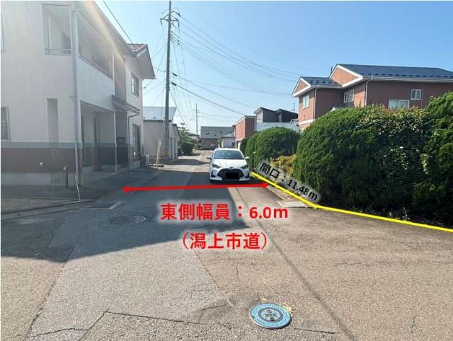 メルシティ潟上まで徒歩7分です！