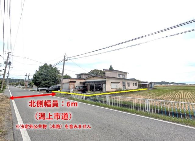 前面道路はゆとりの6ｍです