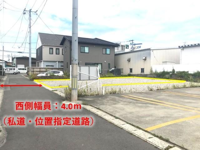 秋田市中心エリアで通勤・子育てに便利