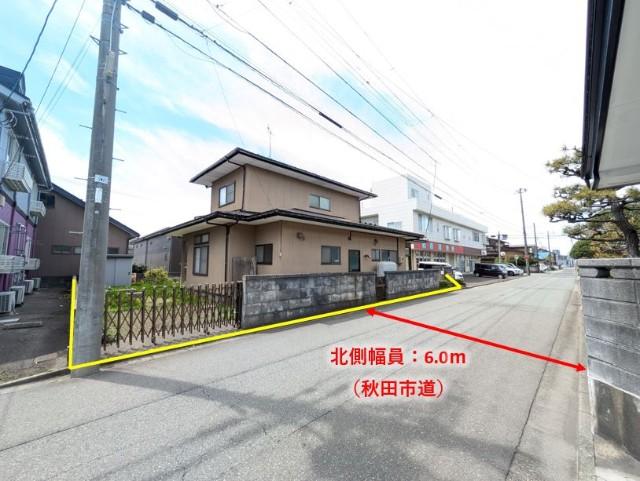 前面道路もゆとりの6.0ｍ（秋田市道）です