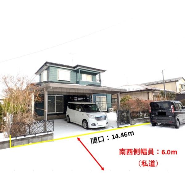 カーポート1台分駐車可能！