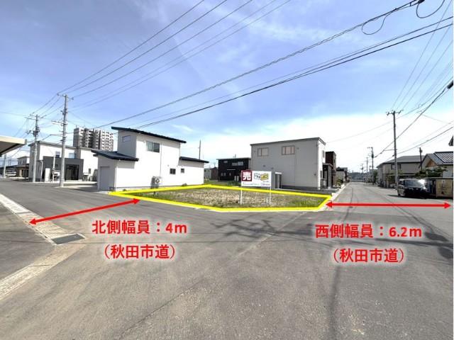 JR秋田駅まで徒歩7分の好立地！