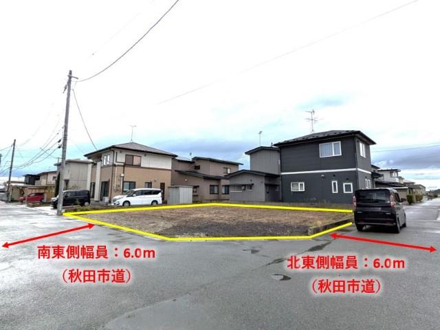 整形地＆平坦地です