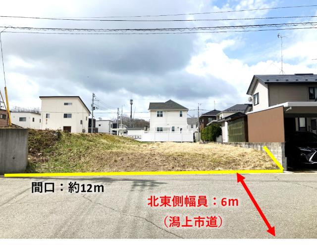 ゆとりの間口12ｍで車の乗り入れも楽々