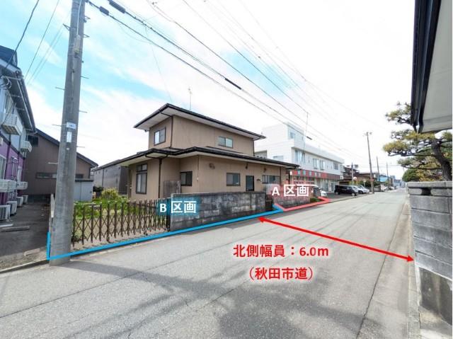 JR奥羽本線秋田駅まで徒歩15分