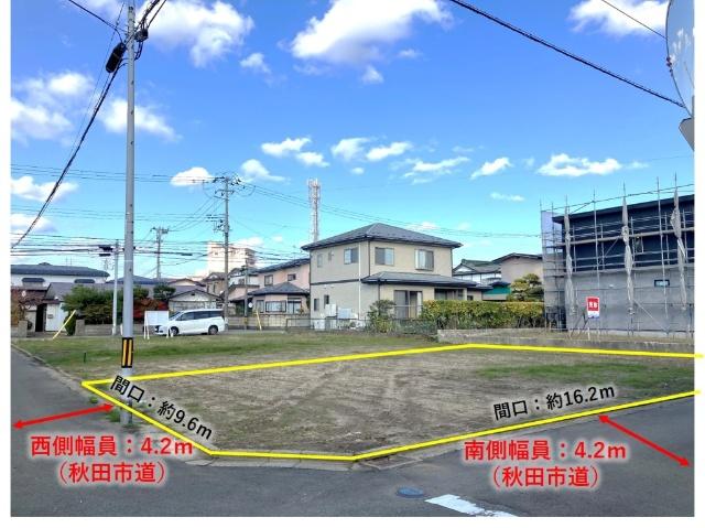 №1　南側間口が約16.2ｍ！