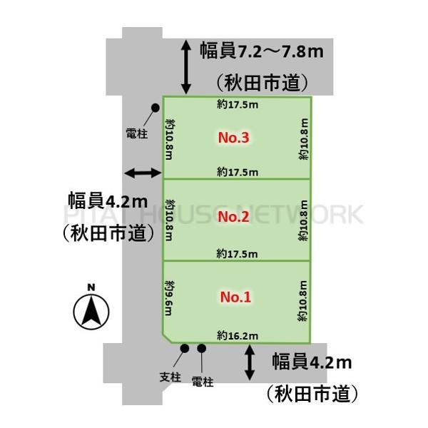 分筆予定区画図