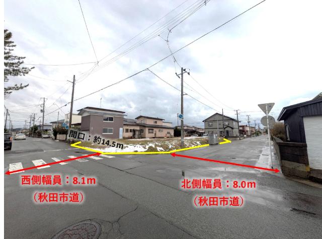 東側幅員8.1ｍ公道、北側8.0ｍ公道に接道しています