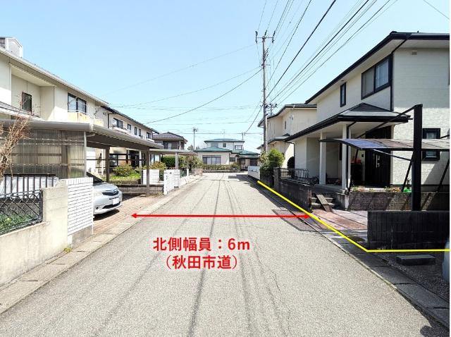秋田市桜ガ丘3丁目　土地 その他