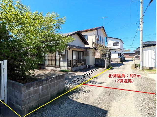 北側約3ｍ法定外公共物（2項道）に約11.5ｍ接道