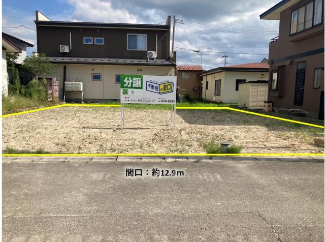 ※建築条件付き※ラフィネシティ桜 土地