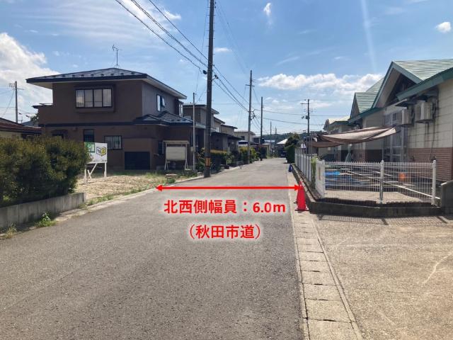 ※建築条件付き※ラフィネシティ桜 土地