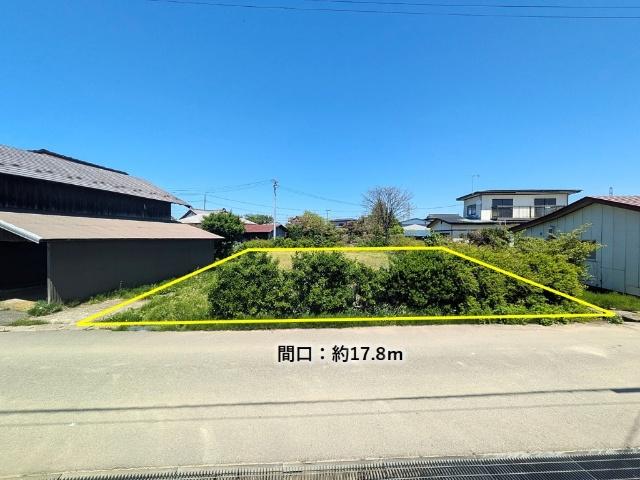 134坪の平坦地！