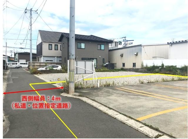 秋田市八橋新川向　土地 土地