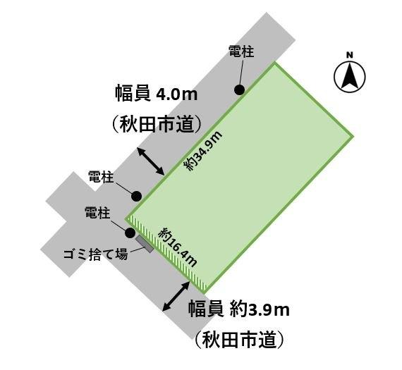 平坦地＆整形地の199坪！