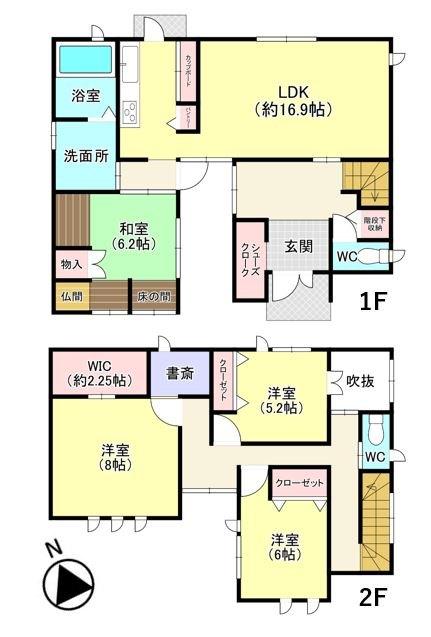 WICや書斎のある4LDK