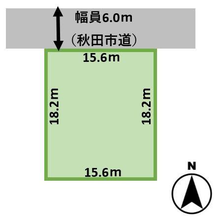 区画整理地内の整形地＆平坦地！
