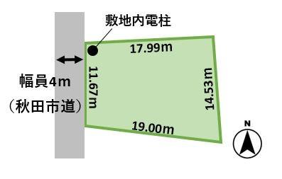 建築プランの幅が広がる72坪の平坦地！