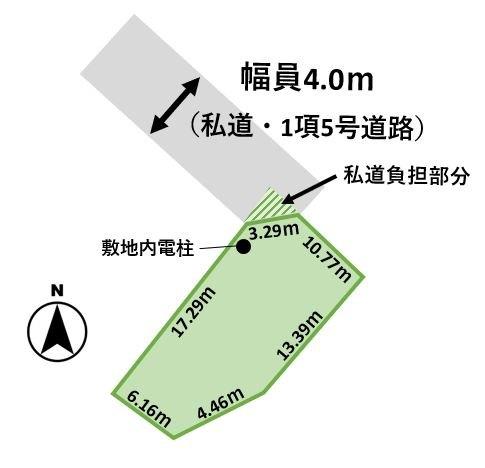 敷地面積は約55坪です