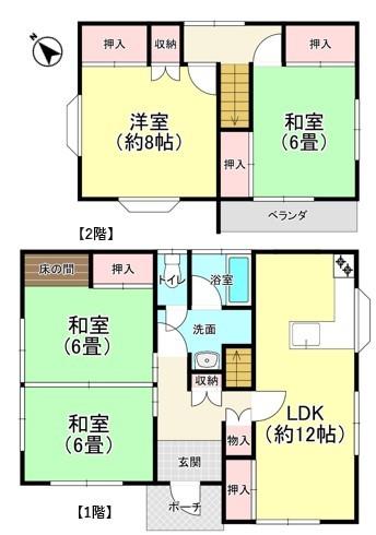 各居室に収納スペースのついた4LDK