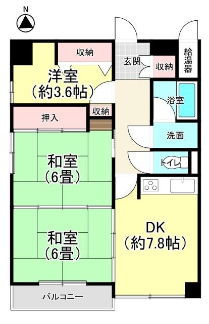 南面バルコニー付きの3DK