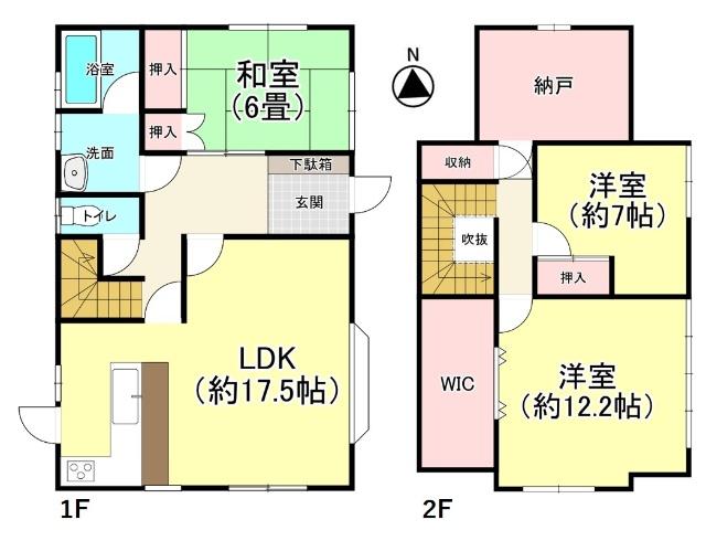 収納スペース充実の3SLDKです