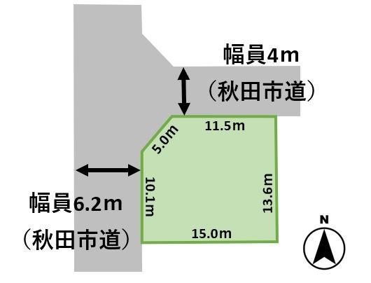 区画整理地内です