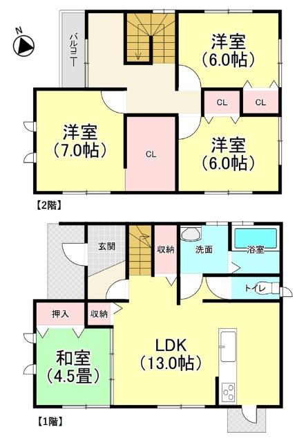 南面採光の4LDKです！