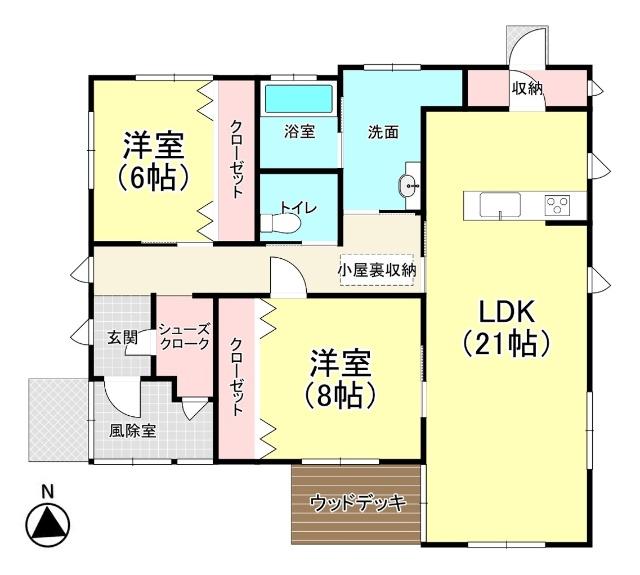 広々21帖のLDKです！