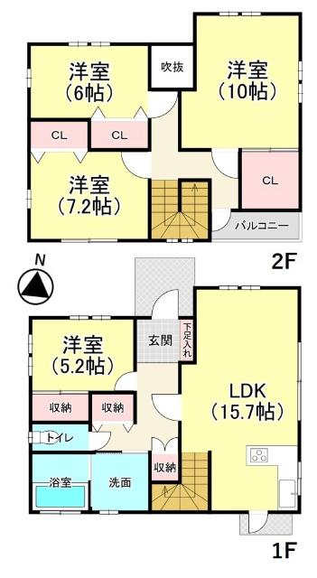 各居室クローゼット付きの4LDK！
