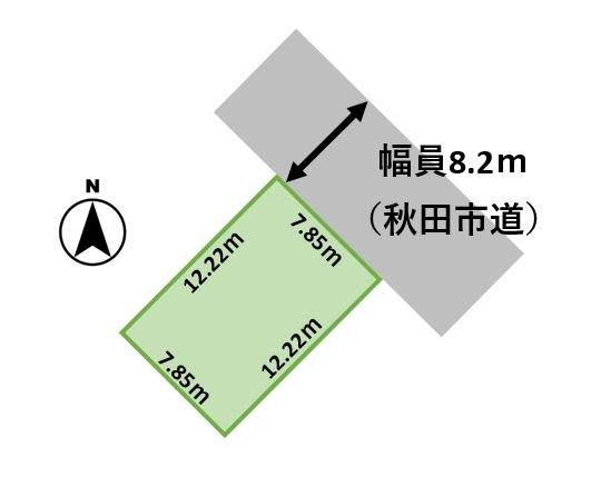 パブリまで車で3分の立地！