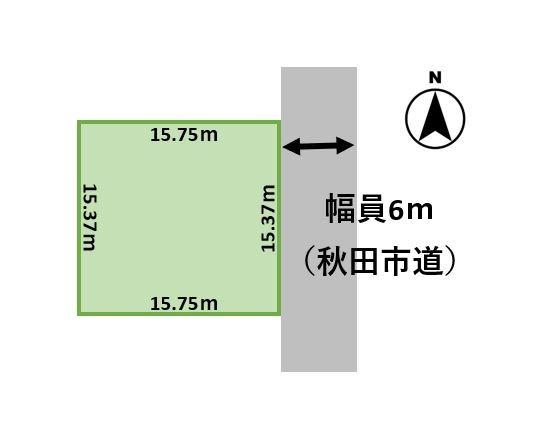 整形地＆平坦地の73坪