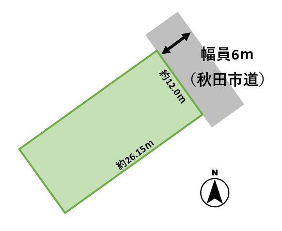 整形地＆平坦地の94坪！