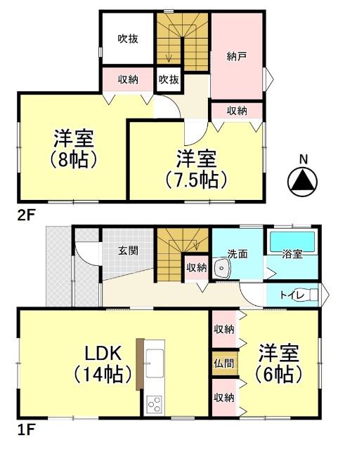 ゆとりの収納スペース付き3LDK