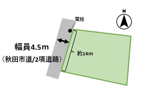 サンフェスタまで徒歩11分！