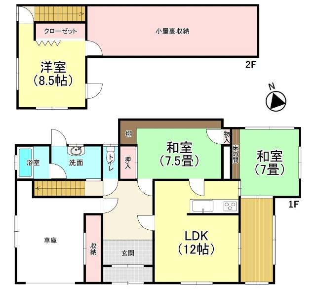 閑静な住宅街にある3LDK