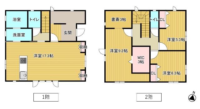LDK17帖の高気密住宅です！