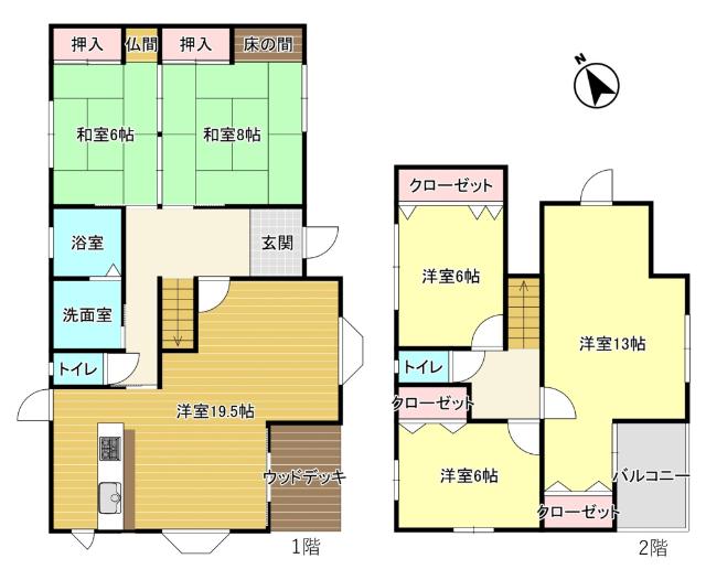 リビング以外の居室全て収納スペース有り！