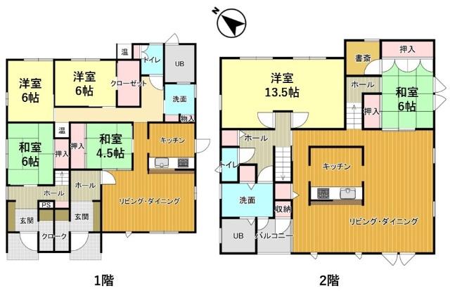 ゆとりの3LDK×2！