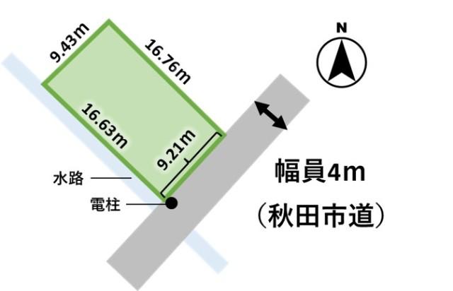 約47坪のゆとりのある住宅用地です