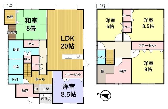20帖のLDK！全居室収納付き！納戸が各階に1箇所！