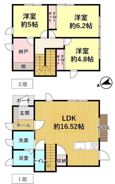 全居室2面採光の3SLDK