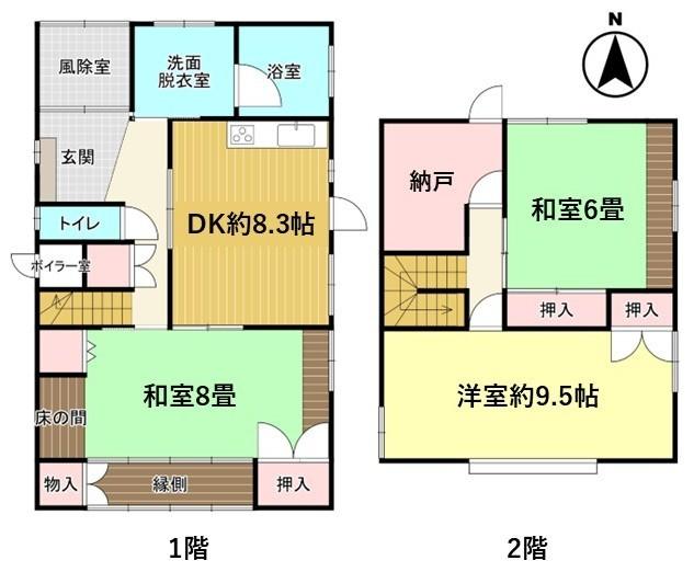 秋田市手形字西谷地　中古住宅 間取り図画像