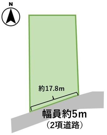 前面道路に約29ｍ接道しています