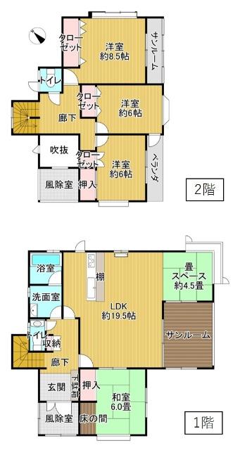 約24帖のLDKは約4.5帖の畳スペースを含みます